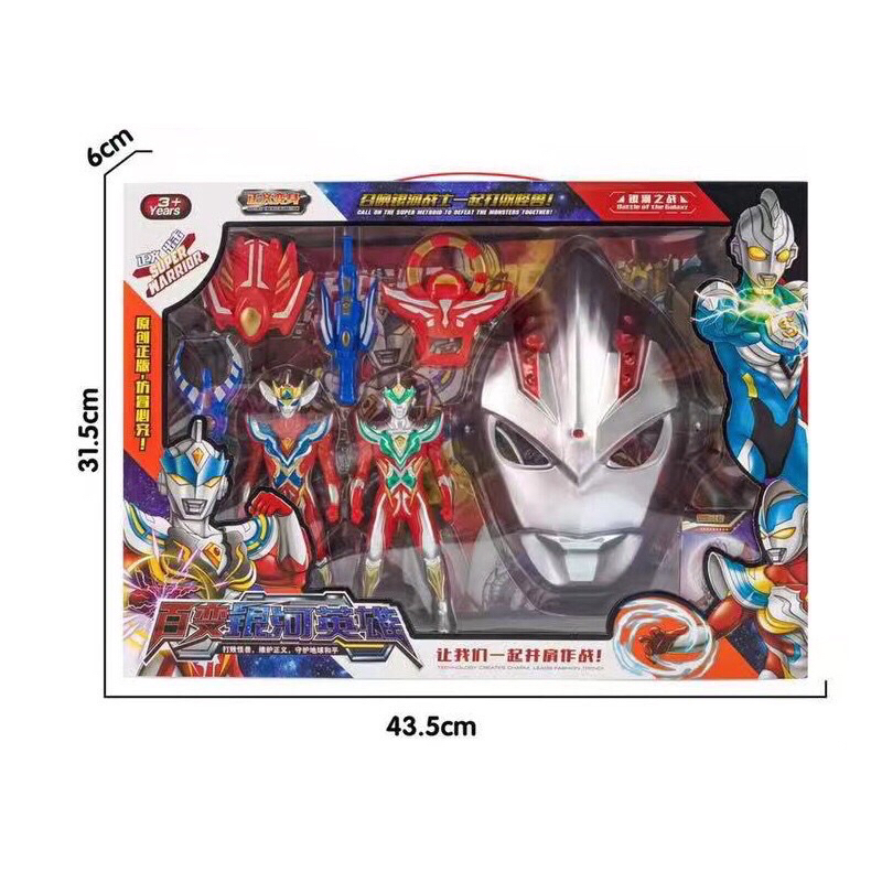 Hàng thanh lý do hư hộp