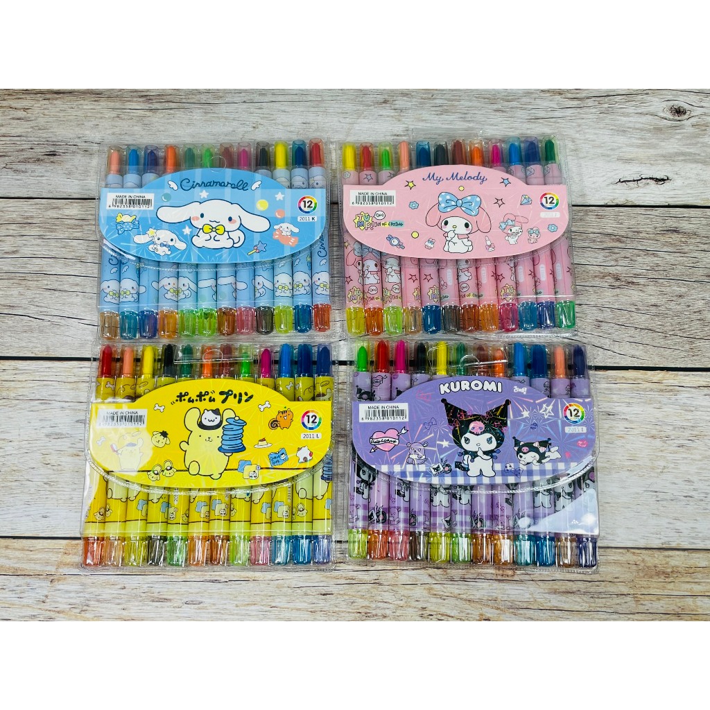 Đồ Dùng Học Tập Kuromi Sanrio, Bút Kuromi, Bộ Dụng Cụ Học Tập Bé Gái Kuromi, Bóp Bút Kuromi, Thẻ Tên Kuromi