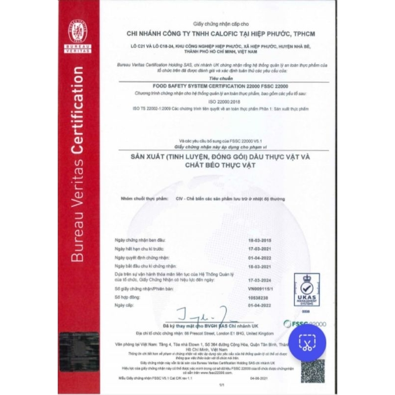 Dầu Đậu Nành Simply 1 lít date 2025