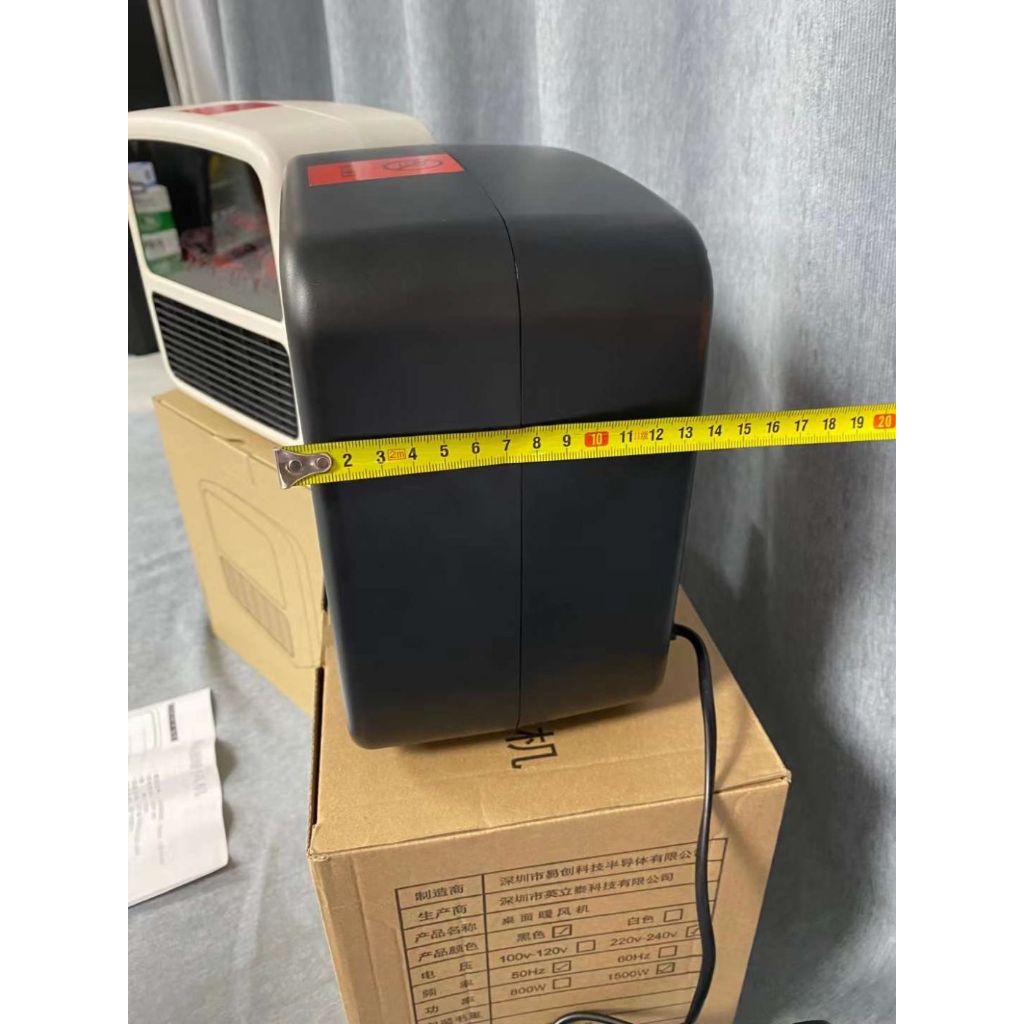 Máy sưởi N6 công suất 1500w -  Màn hình củi than rất đẹp