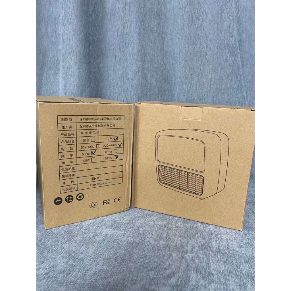 Máy sưởi N6 công suất 1500w -  Màn hình củi than rất đẹp