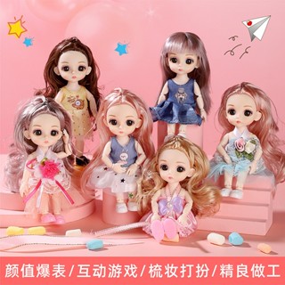 Bộ búp bê công chúa Loli Barbie Doll Đồ chơi trẻ em dành cho bé gái Búp bê có khớp tay chân quà tặng bé gái dễ thương