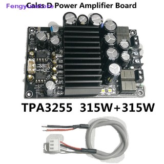 Tpa3255 digital 2.0 channel 600w audio power amplifier board hifi stereo 300w*2 vn