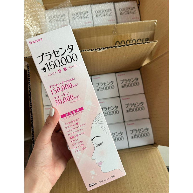 Nước Uống Collagen Fracora Nhật