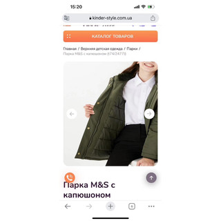Áo khoác Parka MS rút eo bé gái