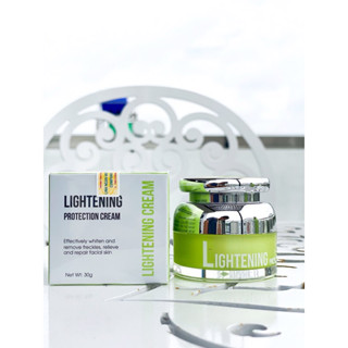  Kem Nám LIGHTENING PROTECTION CREAM  TAILOR MADE K MẪU MỚI  