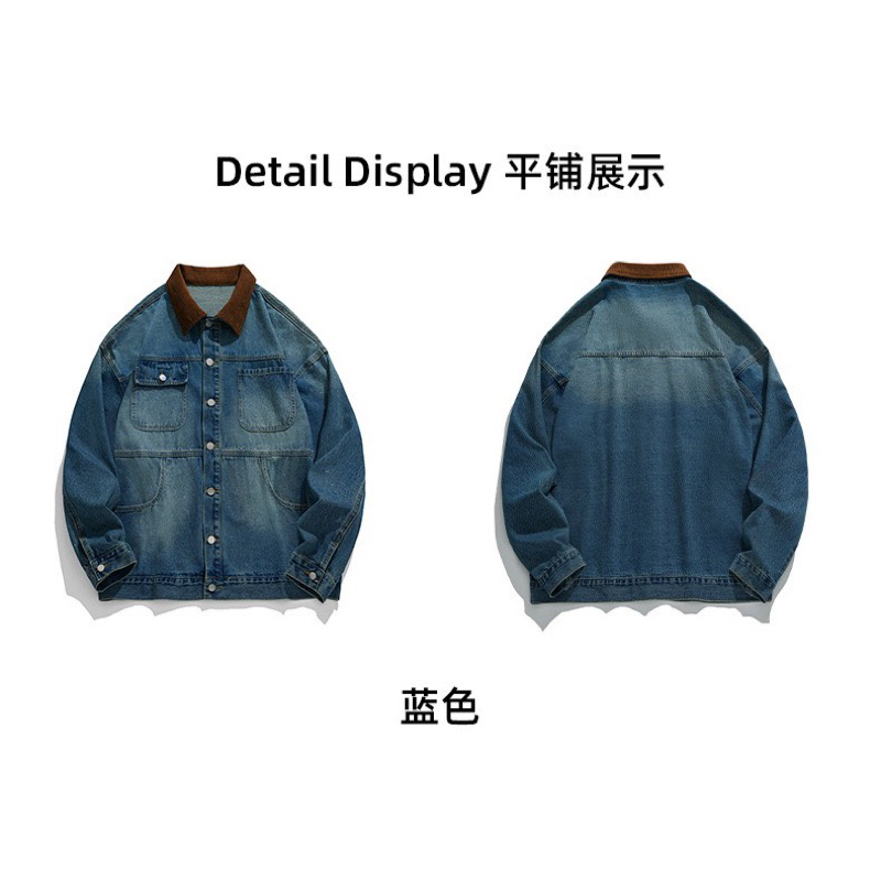 Áo Khoác Jeans Nam Nữ From Rộng Chất Vải Dầy Dặn , Áo Bò Thời Trang Unisex Phong Cách Trẻ Trung Năng Động