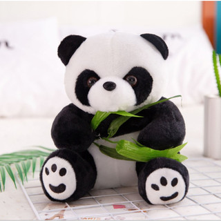 gấu trúc bông gấu bông G2B92 20cm 25cm