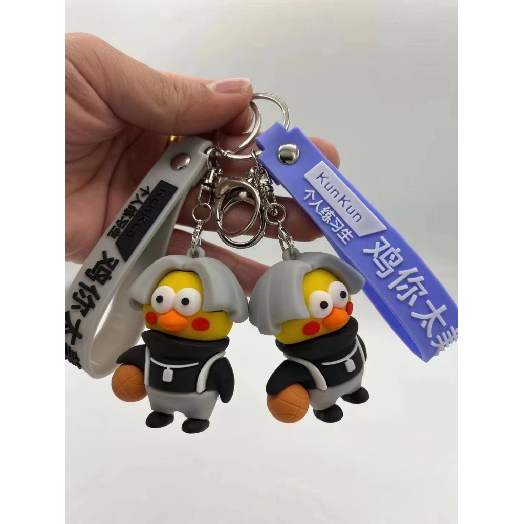 Móc Khoá Hoạt Hình Xinh Xắn, Đáng Yêu có kèm dây hot trend