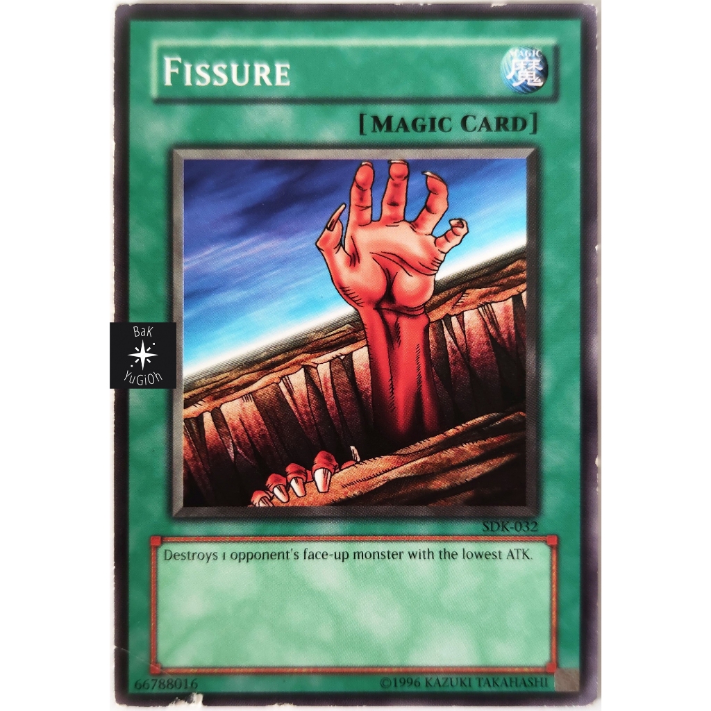 Fissure |EN| Common