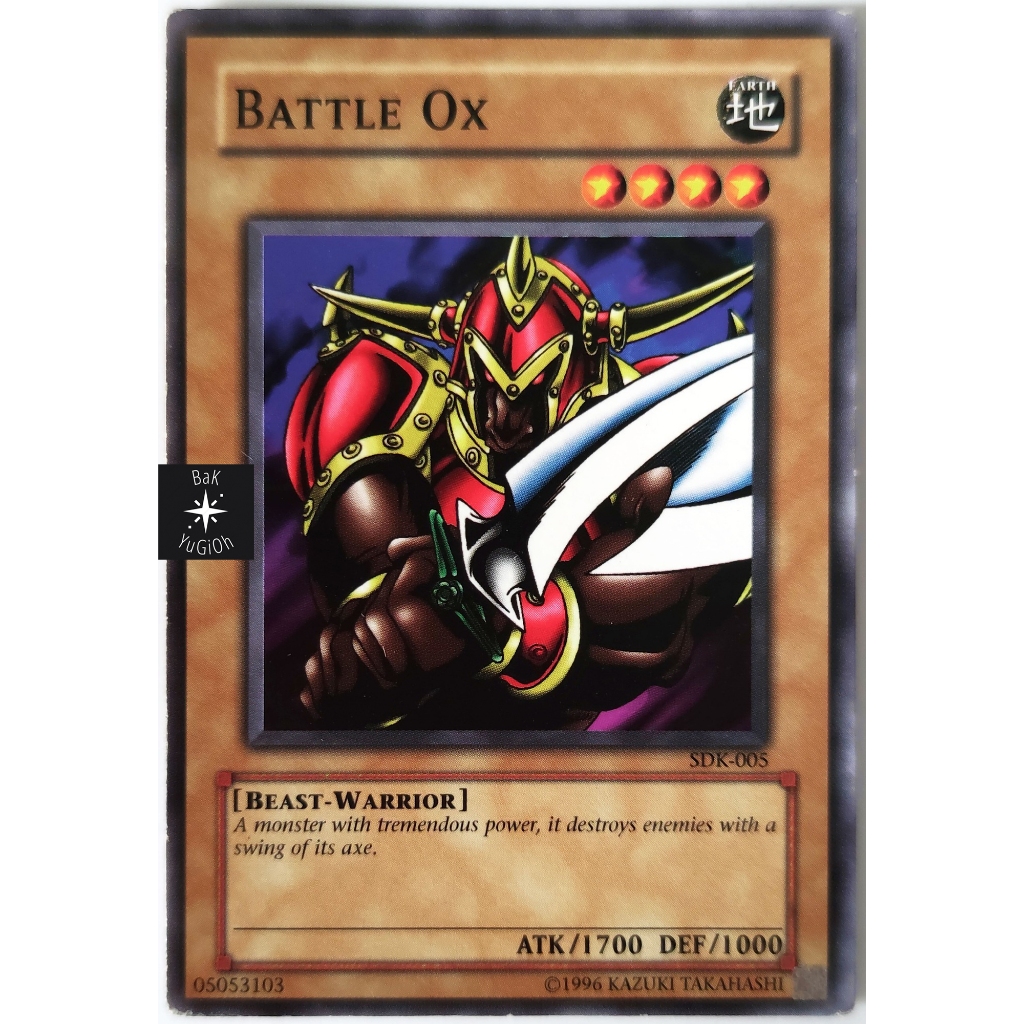 Battle Ox |EN| Common