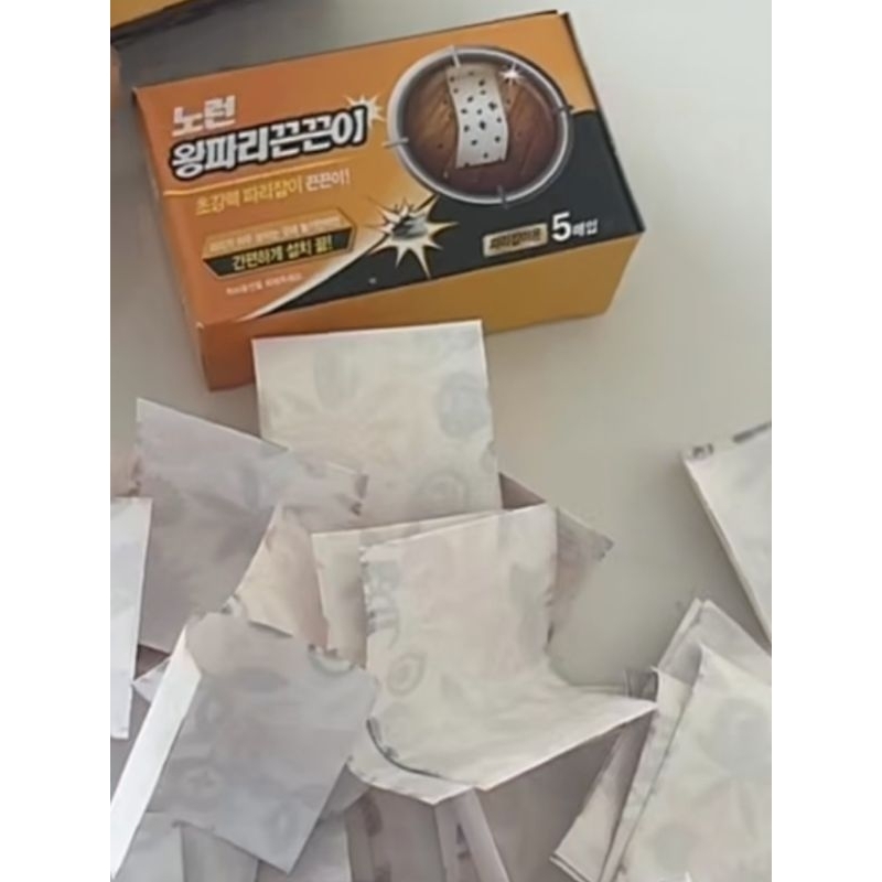 Combo 2 hộp  Thạch sùng