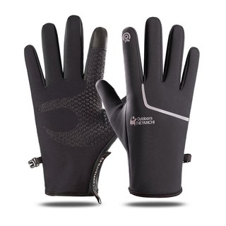 Găng tay chống nắng dày dặn OUTDOOR chống thấm nước, Có vân chống trượt thể thao thể thao đa công dụng