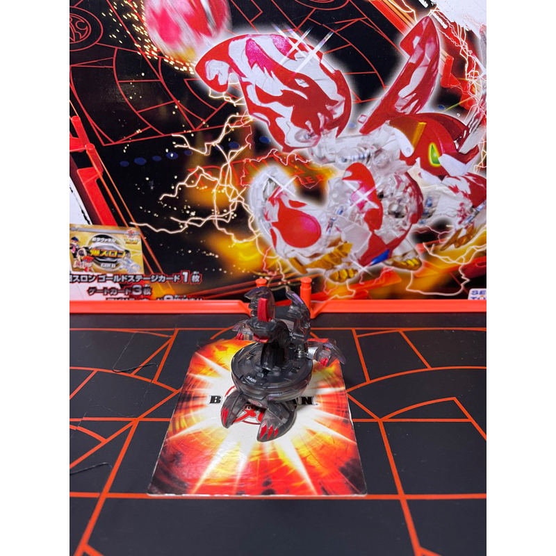 mô hình đồ chơi BAKUGAN HYDRANOID