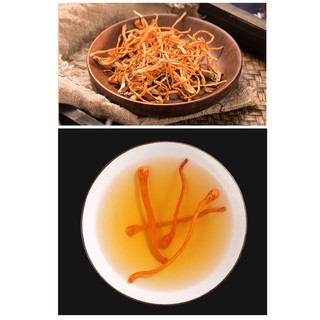 Nấm đông trùng hạ thảo 250g - 500g