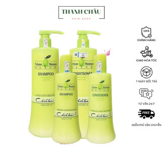 Cặp dầu gội xả siêu mượt Chihtsai Volume Moisture Olive Shampoo & Conditioner