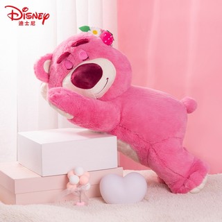 Gấu bông Gấu dâu Lotso ngủ chính hãng Disney
