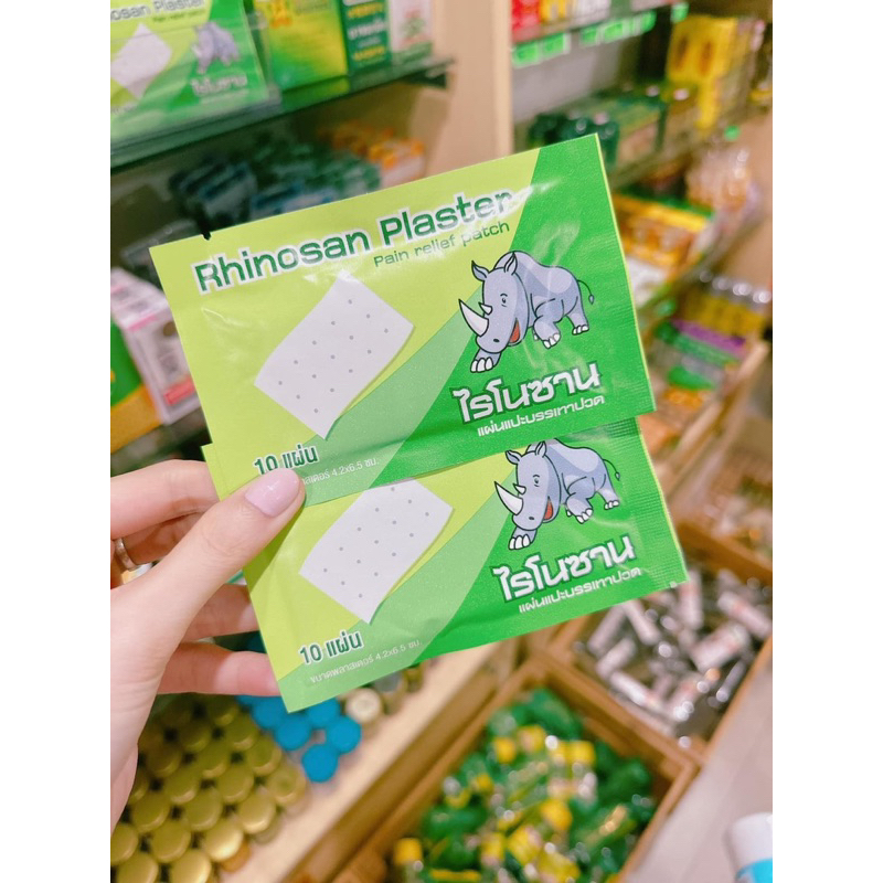 CAO THÁI DÀNH CHO NGƯỜI THƯỜNG XUYÊN ĐAU CỔ VAI GÁY  ✨