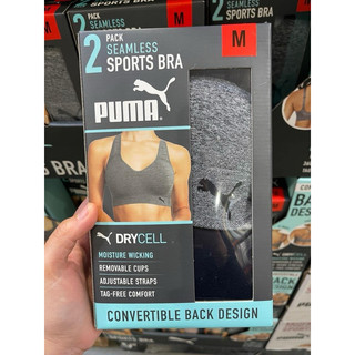 Set bra/ áo tập Puma 2 màu Đen - xám/ Hồng - trắng full box