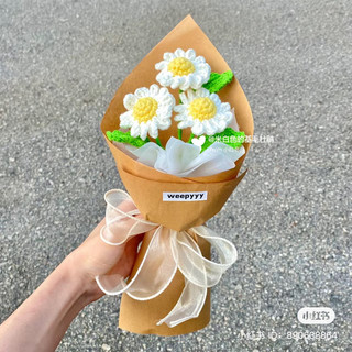Bó hoa cúc hoạ mi
