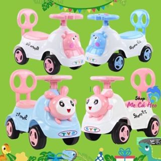 ⭐️[Miễn Síp] lắc chòi chân heo peppa , chòi thỏ có phát nhạc có đèn vui nhộn đáng yêu.