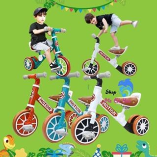 Xe Chòi Chân Thăng Bằng Cho Bé 1-4 tuổi. Có Đèn Và Nhạc / .