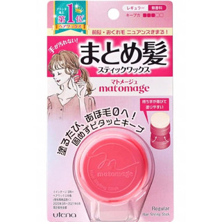 Sáp vuốt tóc Matomage - Utena - made in Japan