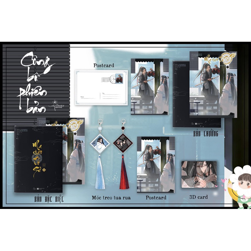 [SẴN] Ma Đạo Tổ Sư 2 ĐB