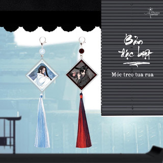 [SẴN] Ma Đạo Tổ Sư 2 ĐB