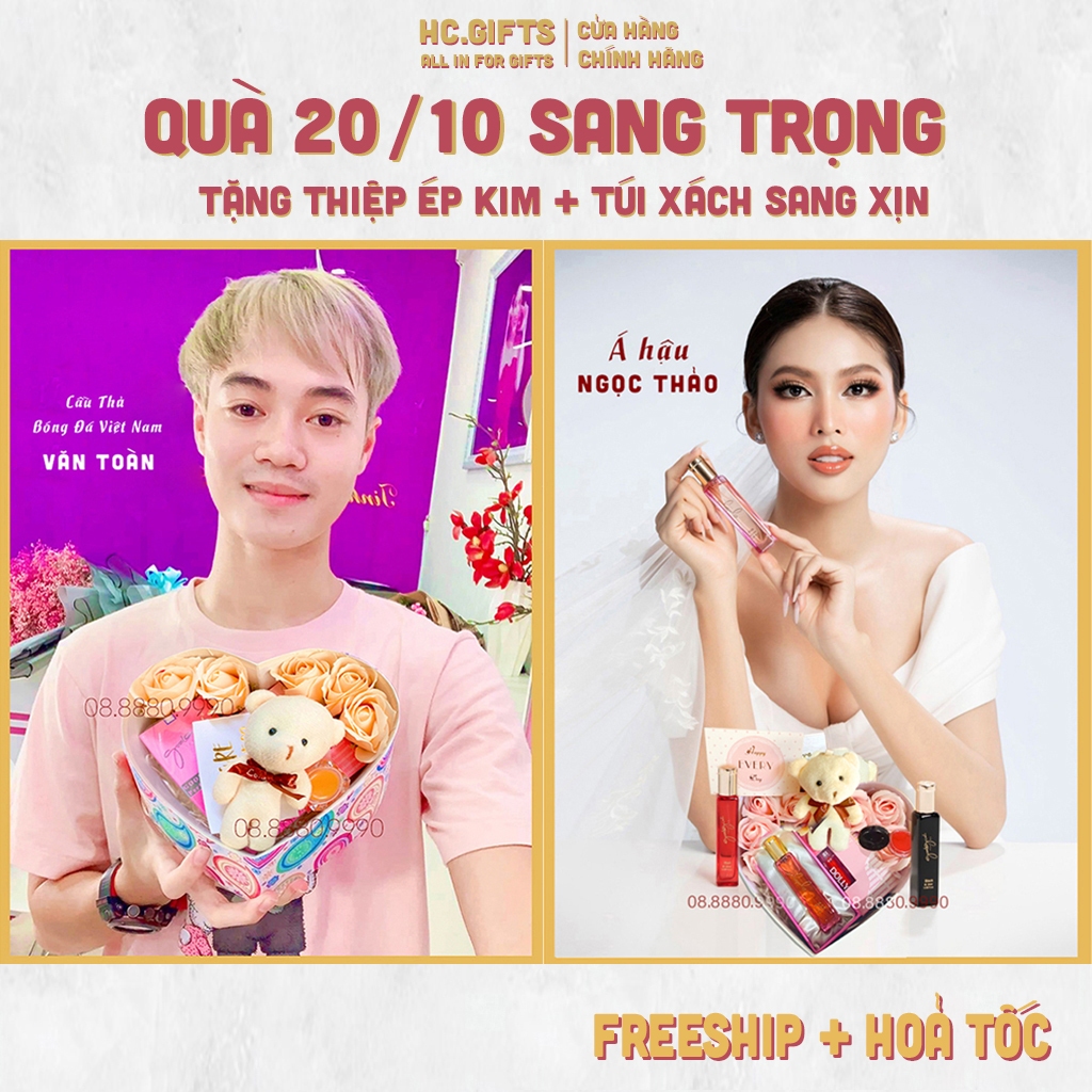 Set quà tặng noel  bó hoa bóng Tulip , quà tặng giáng  sinh hoa son môi sang trọng by HC GIFTS