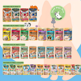 Pate nekko cho mèo gói 70g 32 vị thơm ngon - shop mèo moo