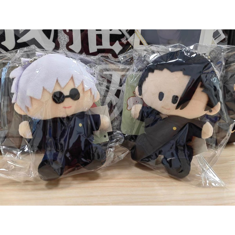 Doll Yorinui Mini Jujutsu Kaisen Gojo Geto Megumi Yuuji Choso Nanami Nobara