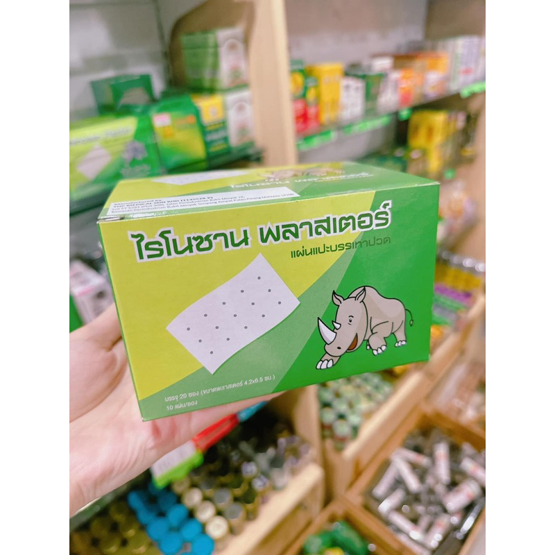 CAO THÁI DÀNH CHO NGƯỜI THƯỜNG XUYÊN ĐAU CỔ VAI GÁY  ✨