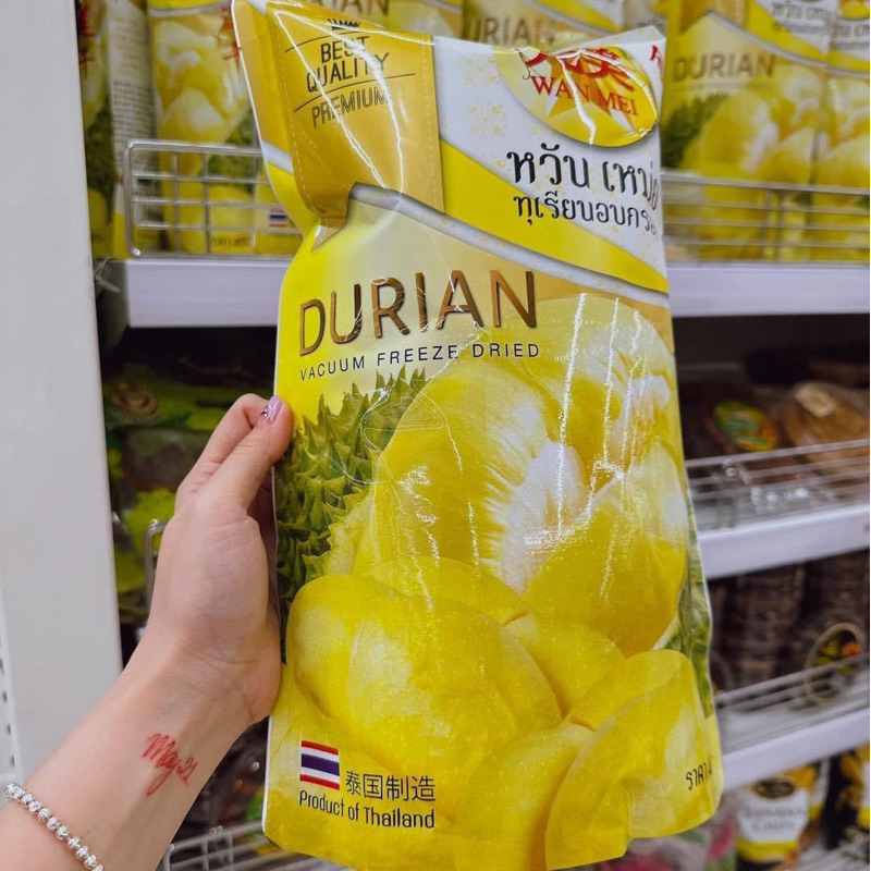 SẦU RIÊNG SẤY YANWEI HÀNG CHUẨN THÁI LAN DATE MỚI