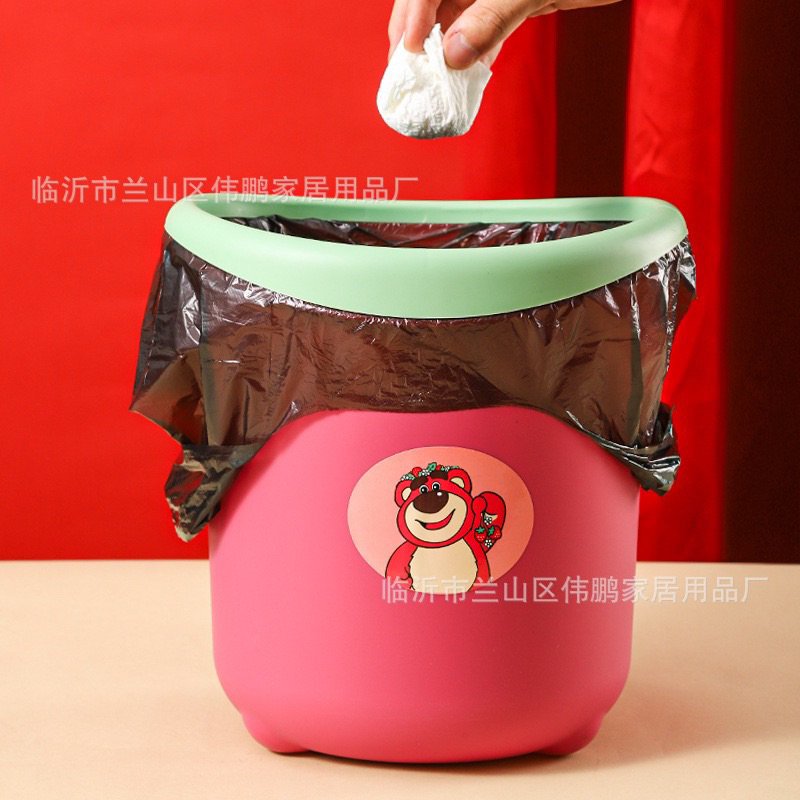 Thùng Đựng Rác Cao Cấp Hình Gấu Dâu Lotso Dễ Thương - Thùng đựng đồ đa năng - Mẫu Hot mới nhất