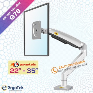 [Đen & Trắng] Giá Treo Màn Hình Máy Tính NB F100A / G70 22 35 Inch - Tay Arm Treo Đỡ Màn Hình [ Cap Cấp Hơn NB F80 ]