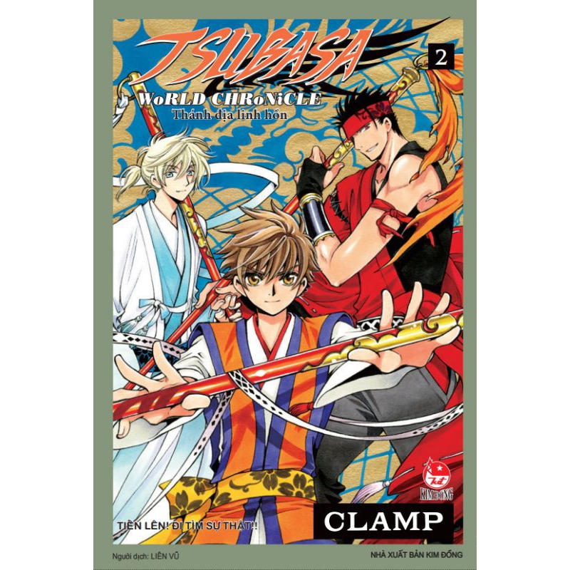 Khung tranh Combo Tsubasa Clamp Thánh địa linh hồn 3 tập