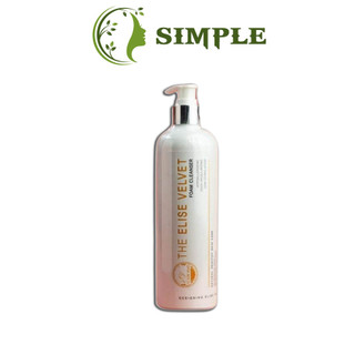 Tẩy da chết lindsay 500ml tẩy da chết mặt nhập khẩu chính hãng 100%