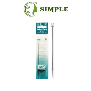 Cây nặn mụn, đầu nhọn đầu tròn que năn mụn inox 2 đầu malika dùng chăm sóc da nặn mụn.