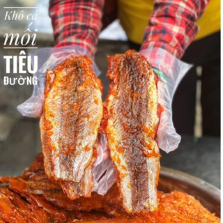 Khô cá mối tiêu đường 500gram 🔥thơm ngon🔥đậm vị