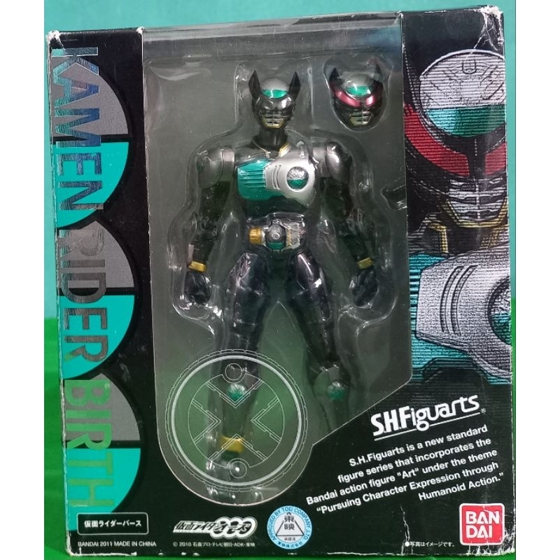 Mô hình Kamen rider Birth