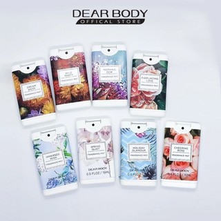 Nước Hoa Mini Bỏ Túi Siêu Tiện Lợi DEAR BODY 15Ml