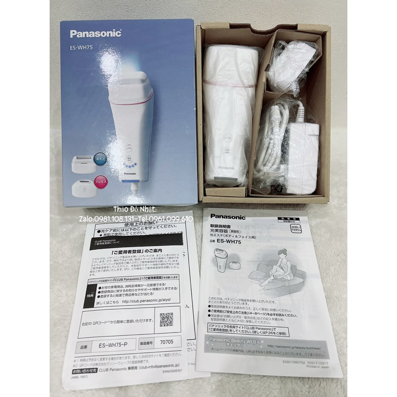 MÁY TRIỆT LÔNG PANASONIC ES-WH75 - NEW