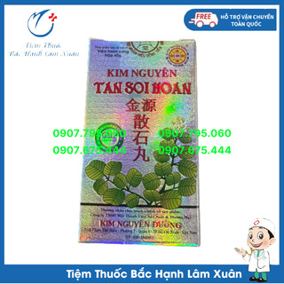 Kim nguyên tan sỏi hoàn – hỗ trợ tan sỏi mật, sỏi thận, sỏi bàng quang, viem đường tiết niệu