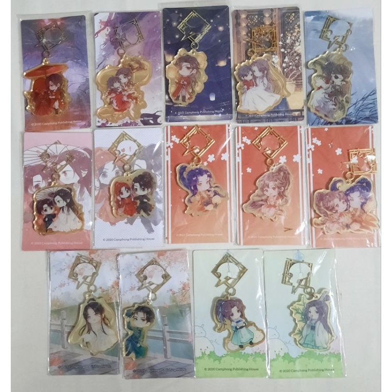 Móc khóa gương chibi