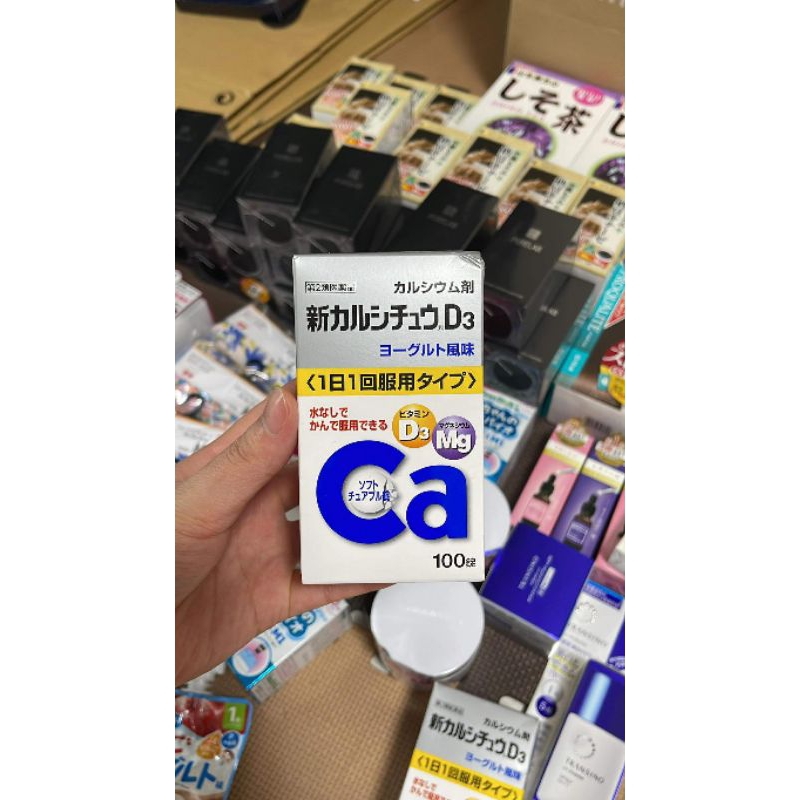 VIÊN  BỔ SUNG CANXI D3 + MG TAKEDA