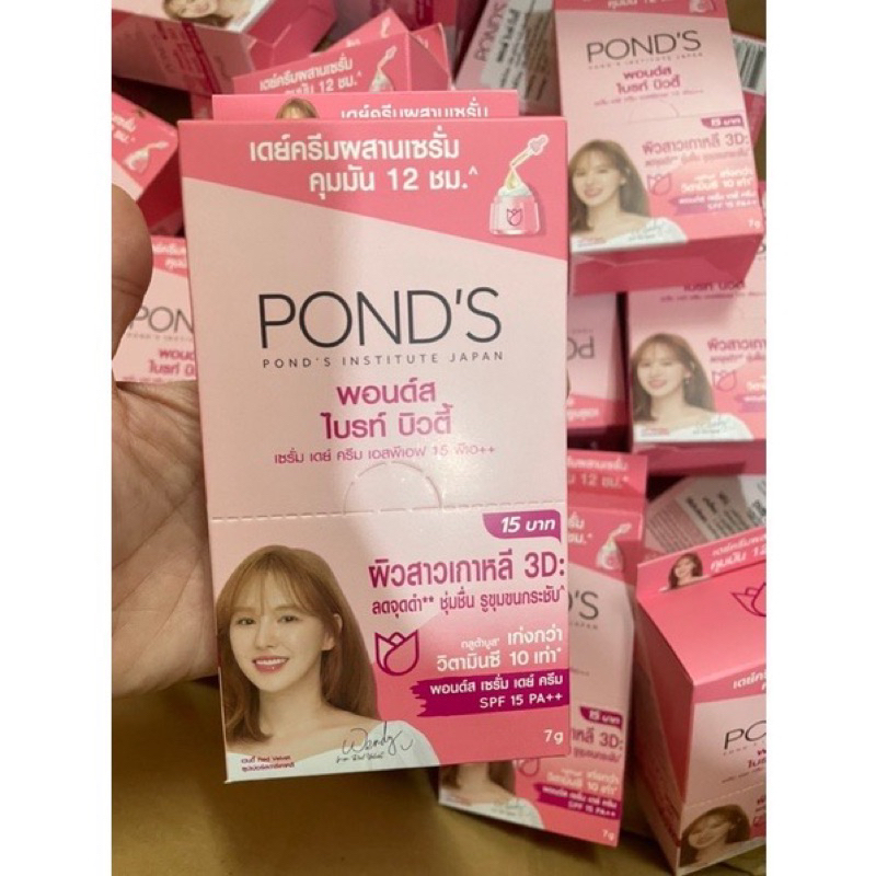 KEM Pond's Thái dưỡng da trắng hồng