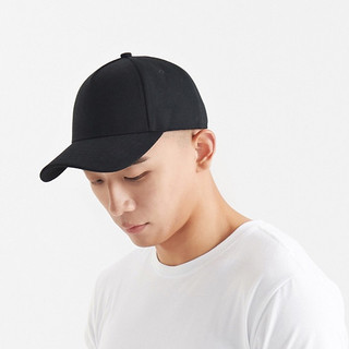 Nón lưỡi trai trơn Mũ kaki nam nữ giá rẻ hàng tốt
