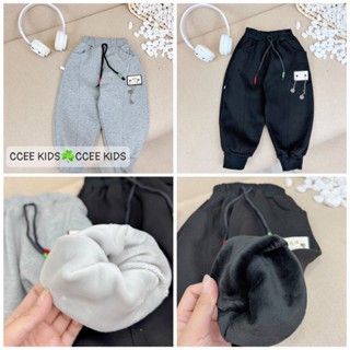 Quần lót lông mác xanh/ trắng dáng bom nổi bật cho bé trai, bé gái - QLLMX