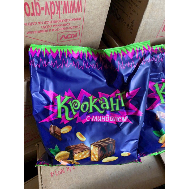 Kẹo socola tím Nga 105k/ 1 gói 500gr